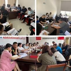 常德路桥本部党支部召开党史学习教育专题组织生活会(图8) 常德路桥本部党支部召开党史学习教育专题组织生活会(图8)