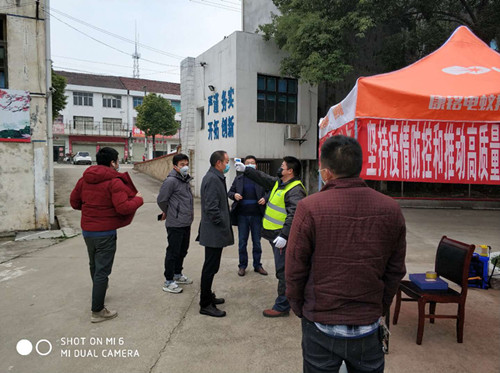 全力战“疫”、共克时艰,张公庙澧水特大桥项目在行动!(图2) 全力战“疫”、共克时艰,张公庙澧水特大桥项目在行动!(图2)