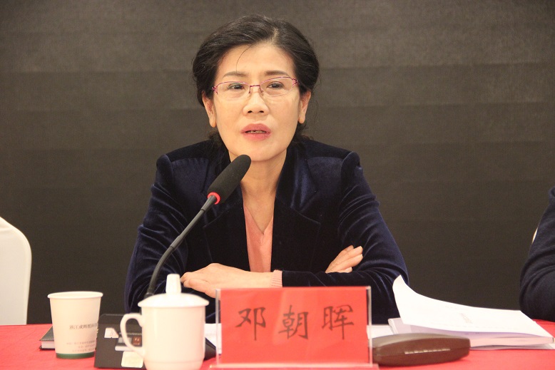 常德路桥集团召开第三届二次职代会暨2020年工作会议(图2) 常德路桥集团召开第三届二次职代会暨2020年工作会议(图2)