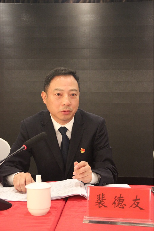 常德路桥集团召开第三届二次职代会暨2020年工作会议(图9) 常德路桥集团召开第三届二次职代会暨2020年工作会议(图9)